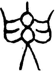 要,趙之謙 ,書法字典